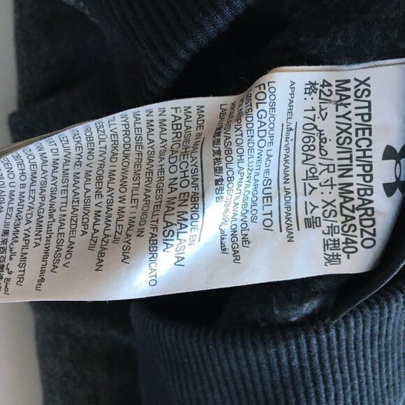 UA under armour loose jogging pants tech Womens Size XS Athletic grey running - Picture 5 of 7